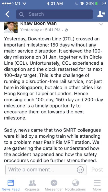 IMG_2016-03-23 18:00:31