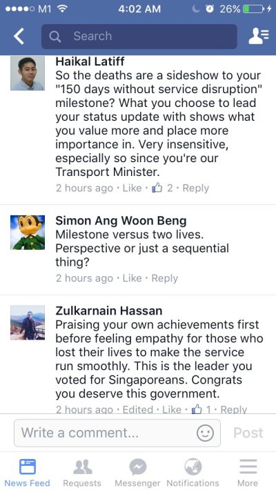 IMG_2016-03-23 18:00:36