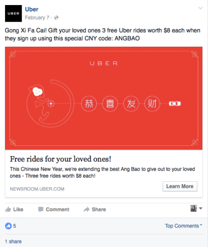 Screen Shot 2016-03-30 at 7.30.39 PM.png