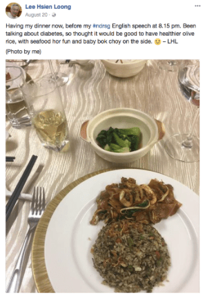 Screen Shot 2017-11-22 at 10.01.59 pm